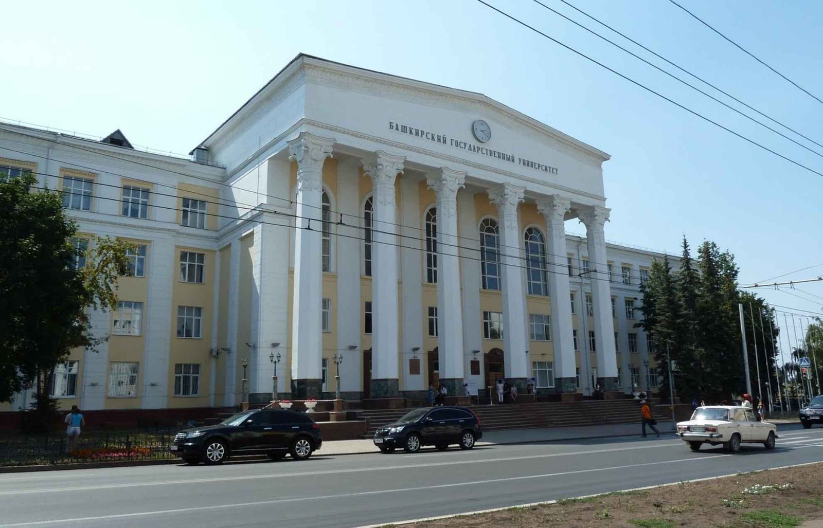 Bashkir State Medical University
