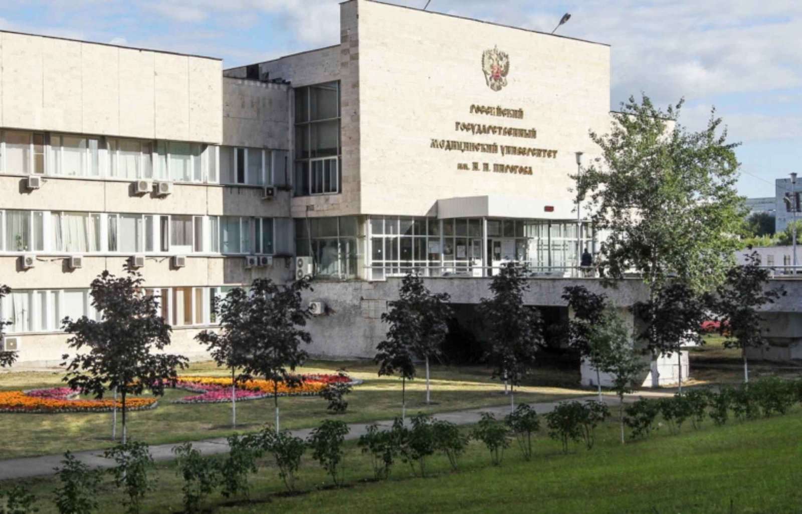 Pirogov Russian National Research Medical University