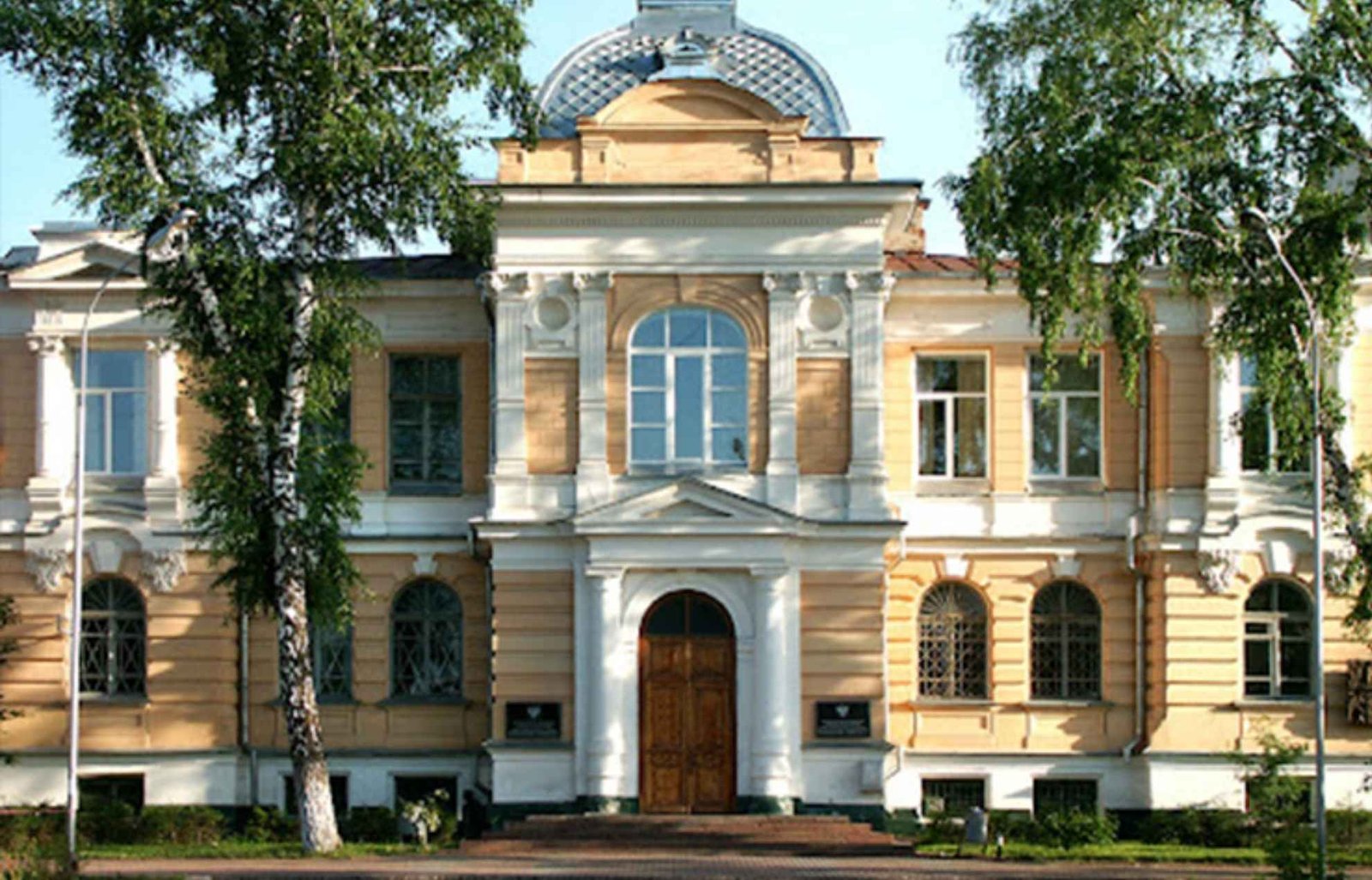 Siberian State Medical University
