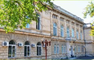 Akaki Tsereteli State University Georgia Akaki Tsereteli State University Georgia
