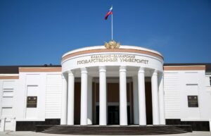 Kabardino Balkarian State University Russia Kabardino Balkarian State University Russia
