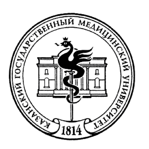 Kazan State Medical University Logo Kazan State Medical University Logo