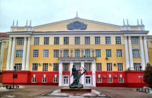 Kursk State Medical University Russia Kursk State Medical University Russia