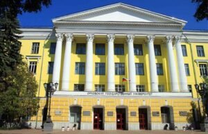 Orel State University Russia Orel State University Russia