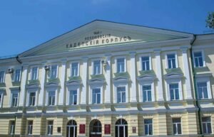 Orenburg State Medical University Russia Orenburg State Medical University Russia