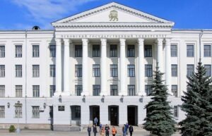 Pskov State University Russia Pskov State University Russia