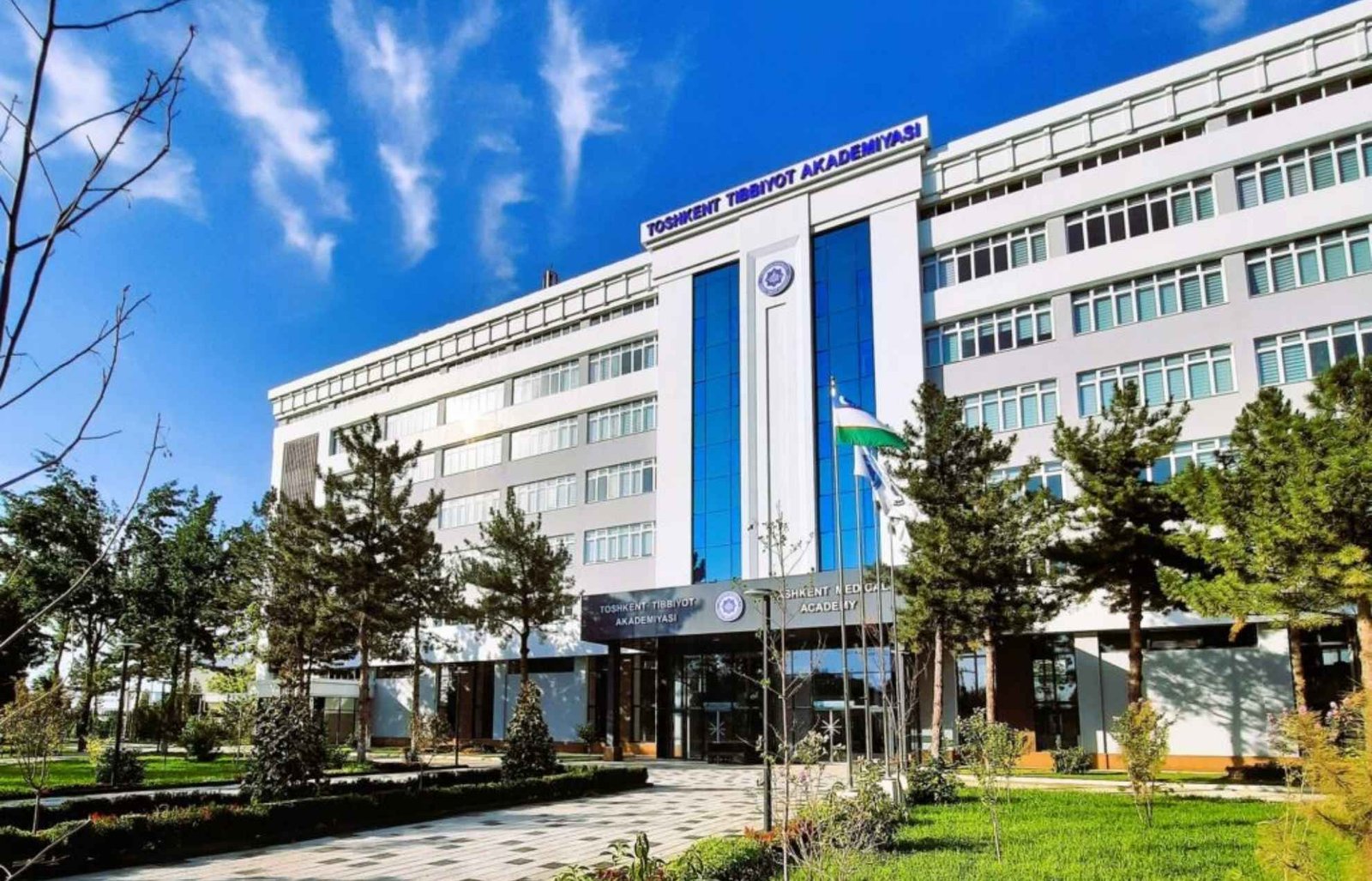 College Guidance,Top Medical Universities in Uzbekistan,Top Medical Universities in Russia Second Tashkent State Medical Institute Uzbekistan