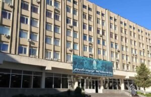 Tbilisi State Medical University Georgia Tbilisi State Medical University Georgia