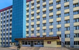 Tyumen State Medical University Russia Tyumen State Medical University Russia