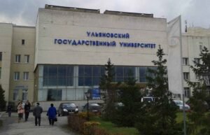 Ulyanovsk State University Russia Ulyanovsk State University Russia