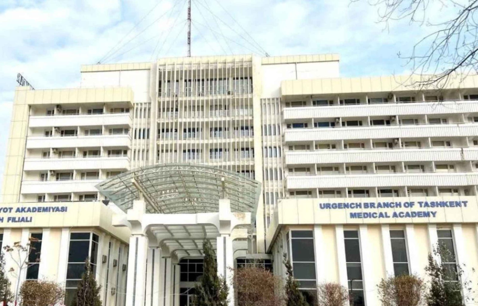 College Guidance,Top Medical Universities in Uzbekistan,Top Medical Universities in Russia Urgench State University Medical Faculty Uzbekistan